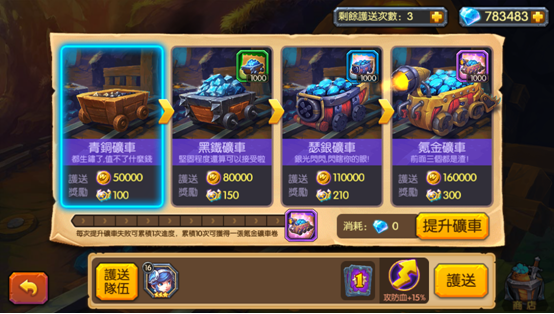 3.png