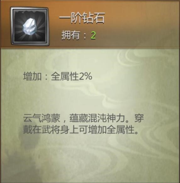 3.5.jpg