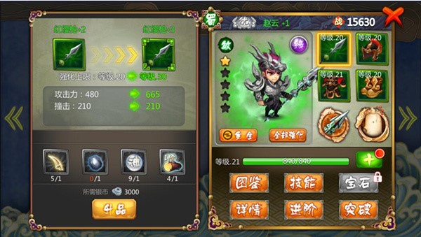 7.1.jpg