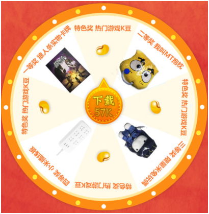 QQ图片20180930151901.png