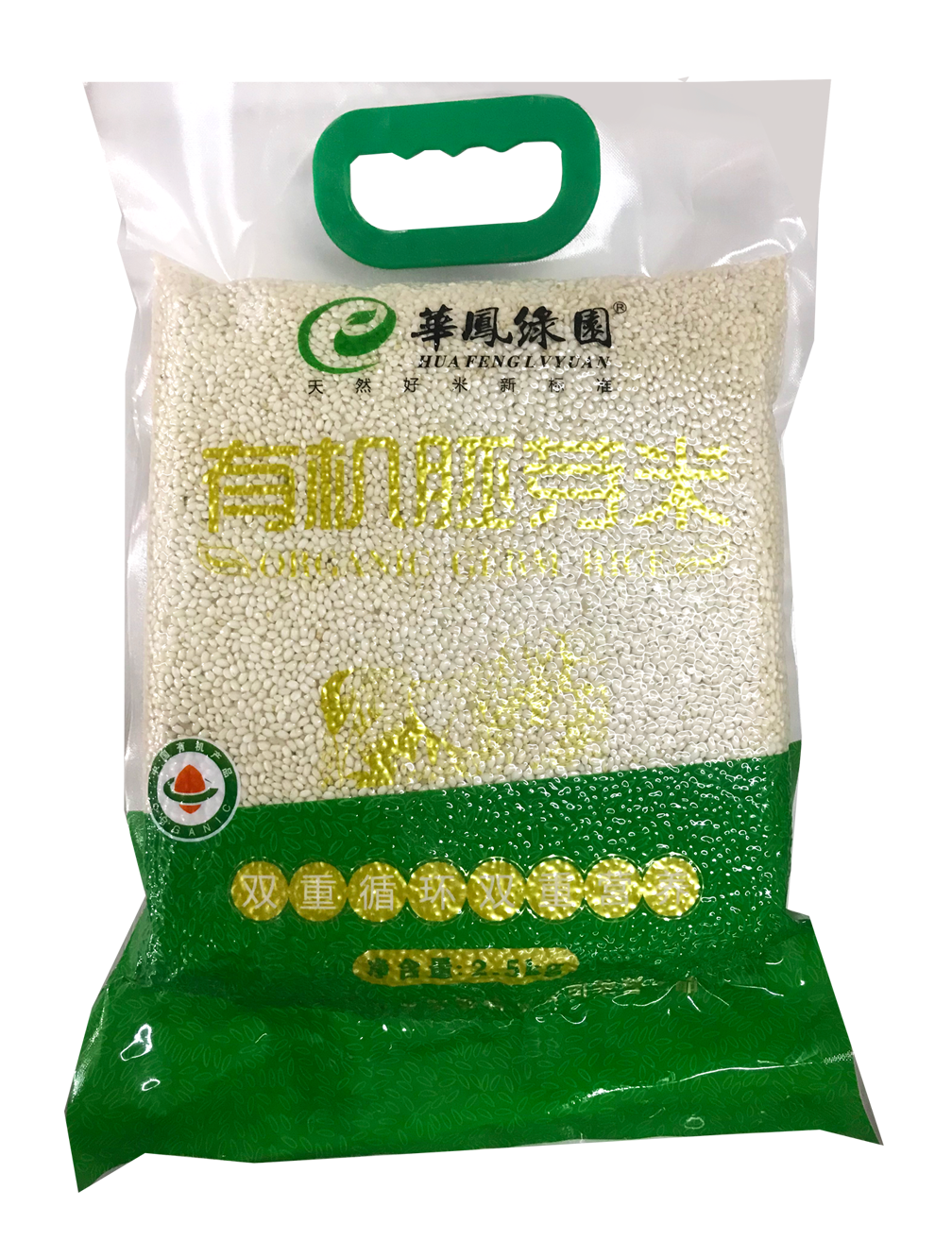 微信图片_20190625105508.png
